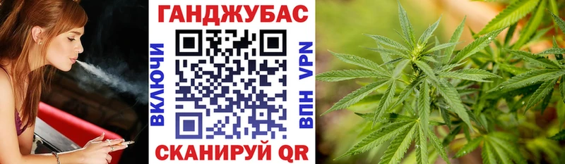 Продажа наркотиков Славгород АМФЕТАМИН  Меф мяу мяу  Бошки Шишки  СК 