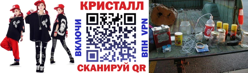 OMG ссылка  купить наркоту  Славгород  АМФ Premium 