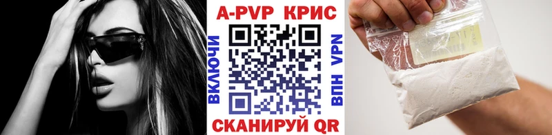 A-PVP СК  Славгород 