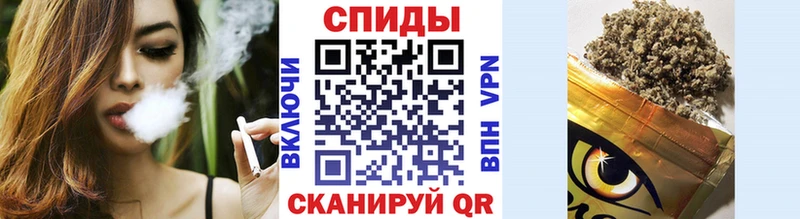 Бутират бутик  где купить наркоту  Славгород 