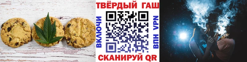 Еда ТГК конопля  hydra ссылки  Славгород 