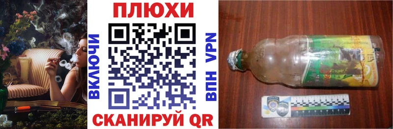 Гашиш AMNESIA HAZE Славгород