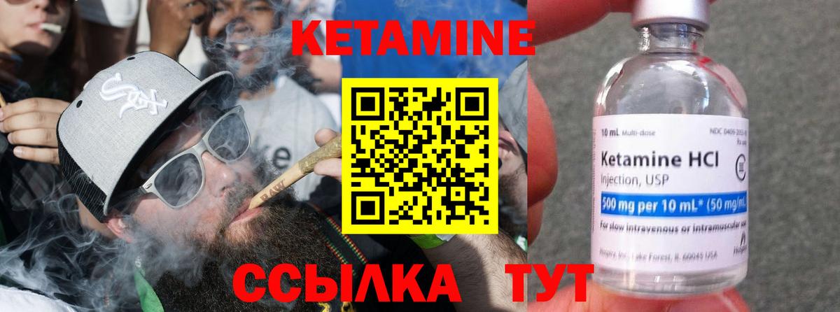 MDMA Славгород