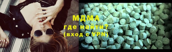 прущий лед Белоозёрский
