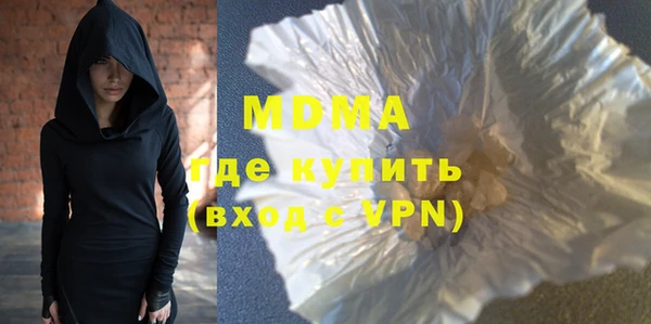 мдпв Беломорск