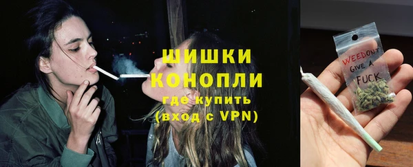 мдпв Беломорск