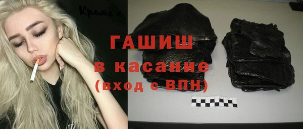 прущий лед Белоозёрский