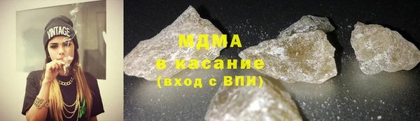 мдпв Беломорск