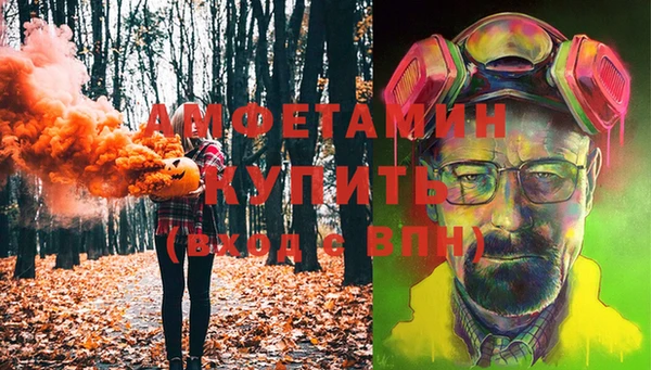 мдпв Беломорск