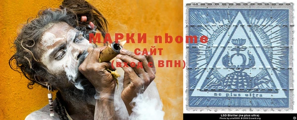прущий лед Белоозёрский