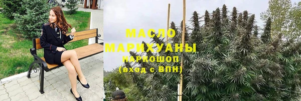 прущий лед Белоозёрский