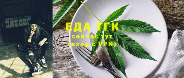 MDMA Premium VHQ Богданович