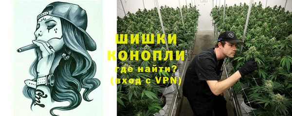 прущий лед Белоозёрский
