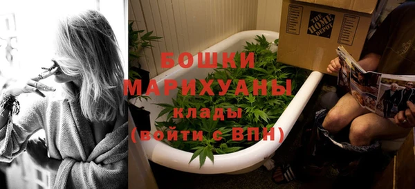 прущий лед Белоозёрский
