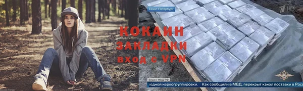 мдпв Беломорск