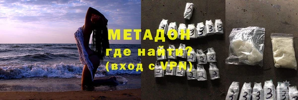 мдпв Беломорск