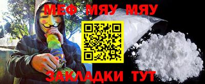 дживик Старая Купавна