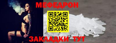 2c-b Среднеуральск