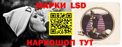 дживик Старая Купавна