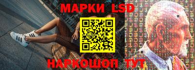 героин Ставрополь
