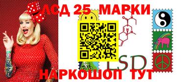 2c-b Среднеуральск