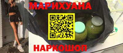 героин Ставрополь