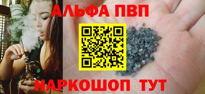 2c-b Среднеуральск