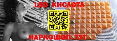 героин Ставрополь