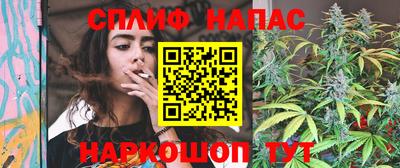 героин Ставрополь