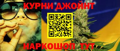 2c-b Среднеуральск