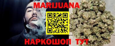 дживик Старая Купавна