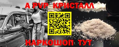 2c-b Среднеуральск