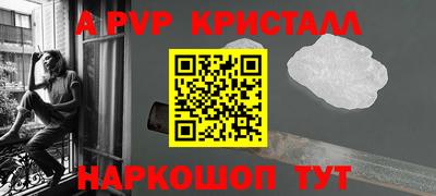 2c-b Среднеуральск