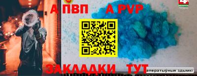 2c-b Среднеуральск