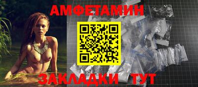 героин Ставрополь