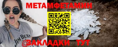 героин Ставрополь