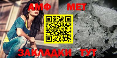 героин Ставрополь