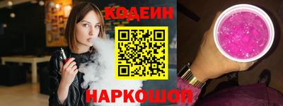 дживик Старая Купавна