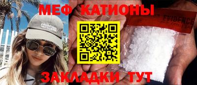 героин Ставрополь