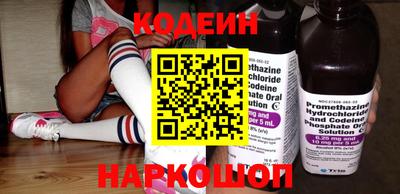 дживик Старая Купавна