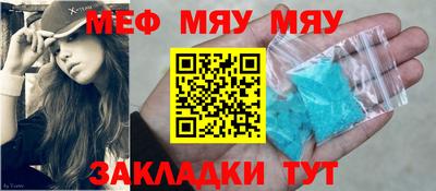 героин Ставрополь