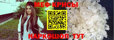 героин Ставрополь