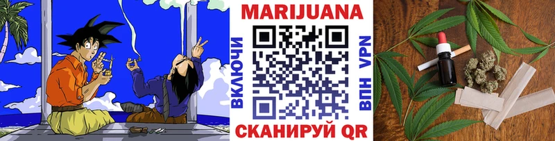 Канабис гибрид  Славгород 